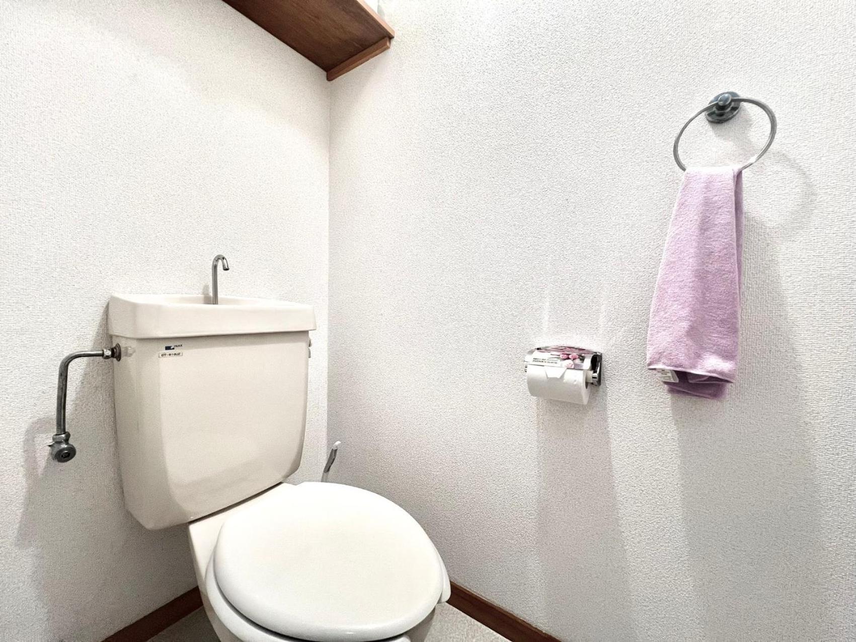 Apartahotel Ax-ikebukuro 601 Tokio